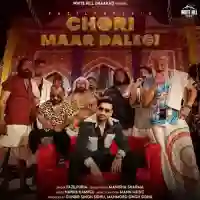 Chori Maar Dalegi - Fazilpuria 2024 cover image