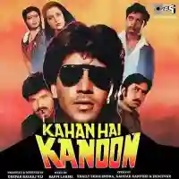 Kahan Hai Kanoon 1989 cover image