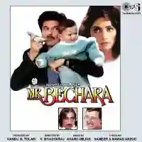 Mr. Bechara 1996 cover image