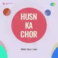 Husn Ka Chor 1953 cover image