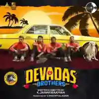 Devadas Brothers 2021 cover image