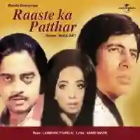 Raaste Ka Patthar 1972 cover image