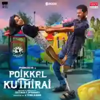 Poikkal Kuthirai 2022 cover image