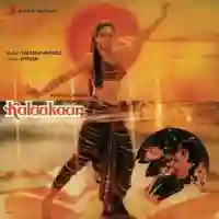 Kalaakaar 1983 cover image