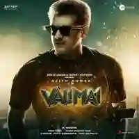 Valimai 2022 cover image