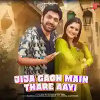 Jija Gaon Main Thare Aayi - Harjeet Deewana 2024 cover image