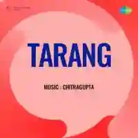 Tarang 1952 cover image