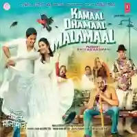 Kamaal Dhamaal Malamaal 2012 cover image