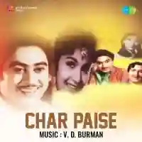 Char Paise 1955 cover image