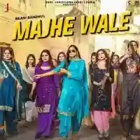 Majhe Wale - Baani Sandhu 2021 cover image