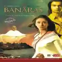 Banaras 2006 cover image