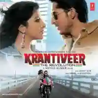 Krantiveer 2010 cover image