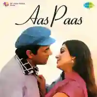 Tu Kahin Aas Paas Hai Dost cover image