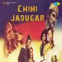 Chini Jadugar 1959 cover image