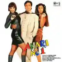 Tujhe Dekhke Jaane Jaana cover image