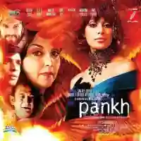 Pankh 2010 cover image