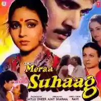 Meraa Suhaag 1987 cover image