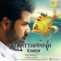 Kattappava Kanom 2017 cover image