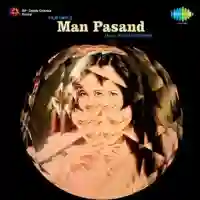 Man Pasand 1980 cover image