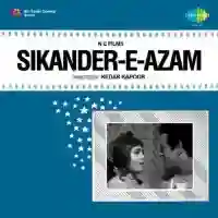 Sikander-E-Azam 1965 cover image