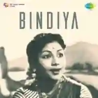 Bindiya 1960 cover image