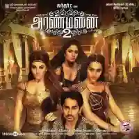 Aranmanai 2 2016 cover image