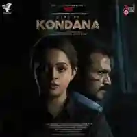 Case of Kondana 2024 cover image