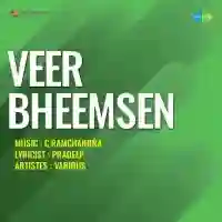 Veer Bheemsen 1964 cover image