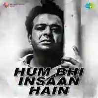 Hum Bhi Insaan Hain 1959 cover image