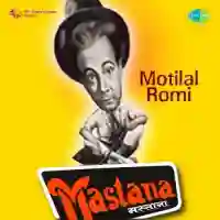 Mastana 1954 cover image