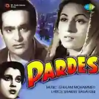 Pardes cover image