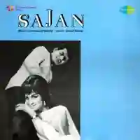 Sajan 1969 cover image