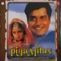 Piya Milan 1985 cover image