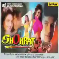 Shohrat 1996 cover image