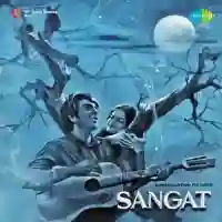 Sangat 1976 cover image