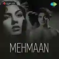 Mehmaan 1953 cover image