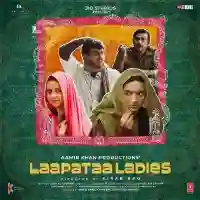 Laapataa Ladies 2024 cover image