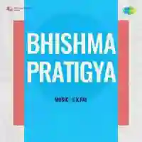 Bhishma Pratigya cover image