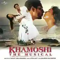 Khamoshi- The Musical 1996 cover image