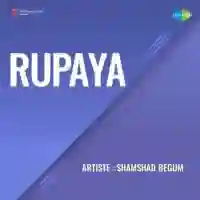 Rupaya cover image