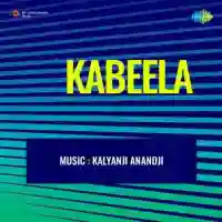 Kabeela 1976 cover image