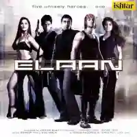 Elaan (New) 2005 cover image