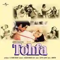 Tohfa 1984 cover image