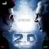 2.0 (Tamil) 2017 cover image