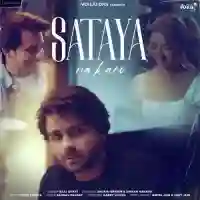 Sataya Na Karo - Saaj Bhatt 2022 cover image