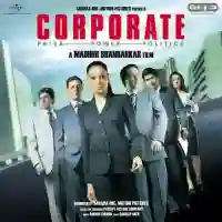 Corporate 2006 cover image