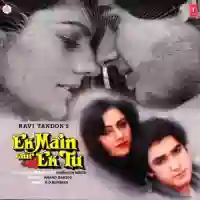 Ek Main Aur Ek Tu 1986 cover image