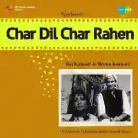 Char Dil Char Rahen 1959 cover image