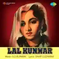 Lal Kunwar 1952 cover image