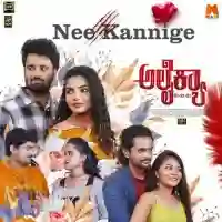 Nee Kannige 2024 cover image